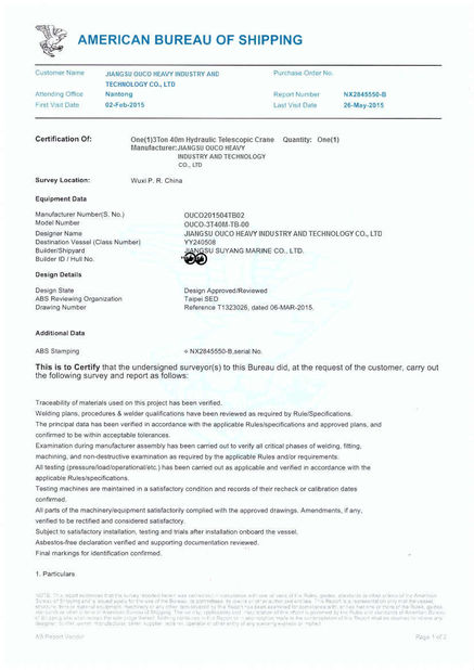 Porcellana Jiangsu OUCO Heavy Industry and Technology Co.,Ltd Certificazioni